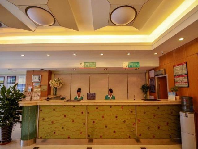 Jingjiang Inn Xining West Wuxi Road Qinghai Normal University ภายนอก รูปภาพ