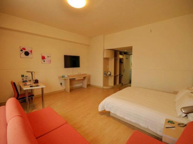 Jingjiang Inn Xining West Wuxi Road Qinghai Normal University ภายนอก รูปภาพ