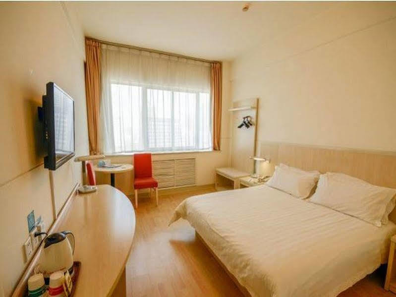 Jingjiang Inn Xining West Wuxi Road Qinghai Normal University ภายนอก รูปภาพ