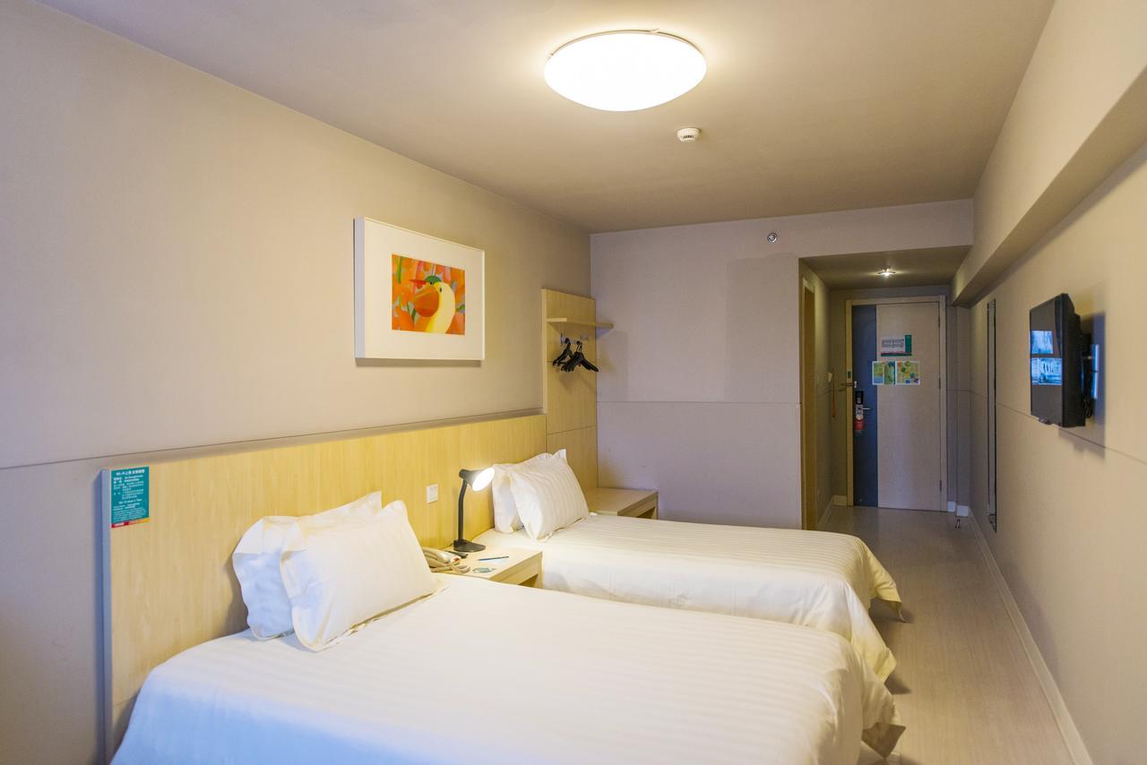 Jingjiang Inn Xining West Wuxi Road Qinghai Normal University ภายนอก รูปภาพ