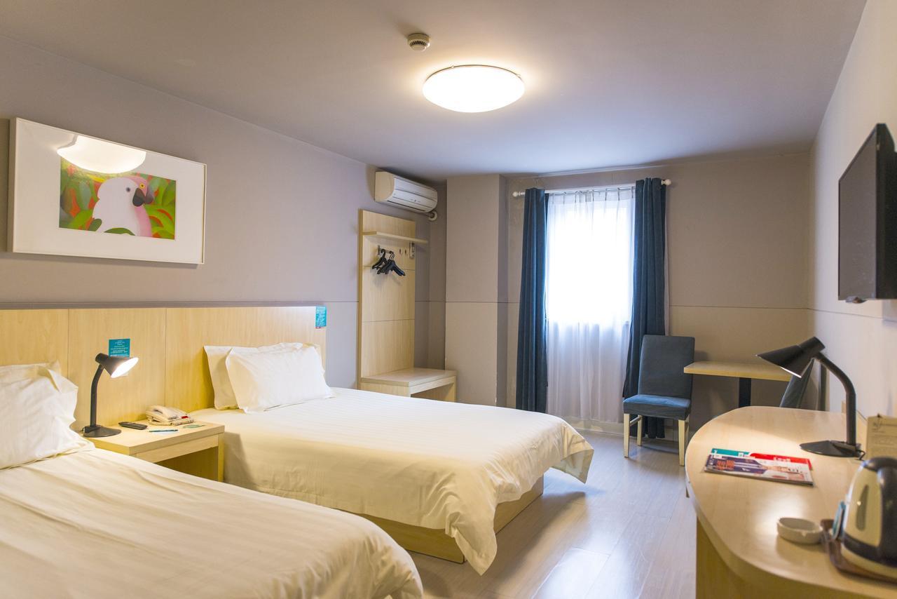 Jingjiang Inn Xining West Wuxi Road Qinghai Normal University ภายนอก รูปภาพ