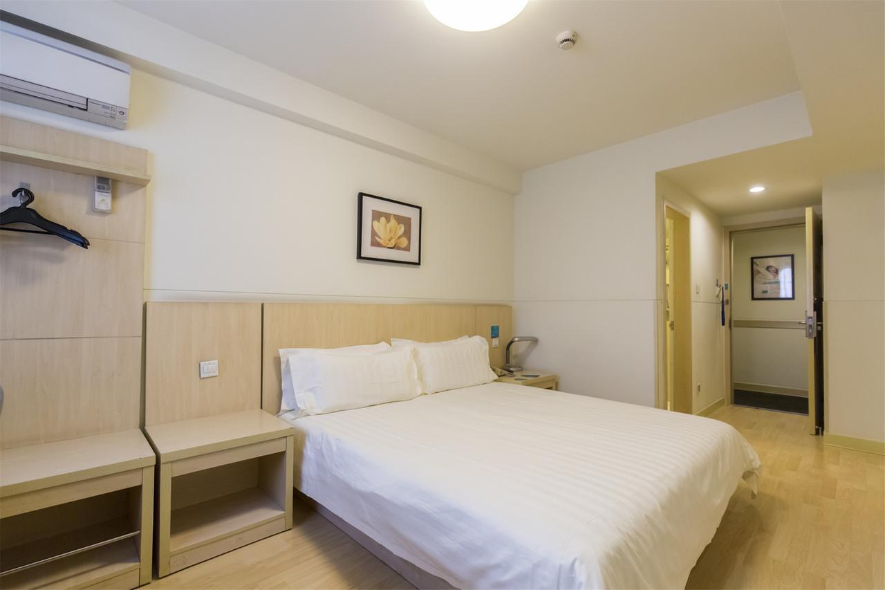 Jingjiang Inn Xining West Wuxi Road Qinghai Normal University ภายนอก รูปภาพ