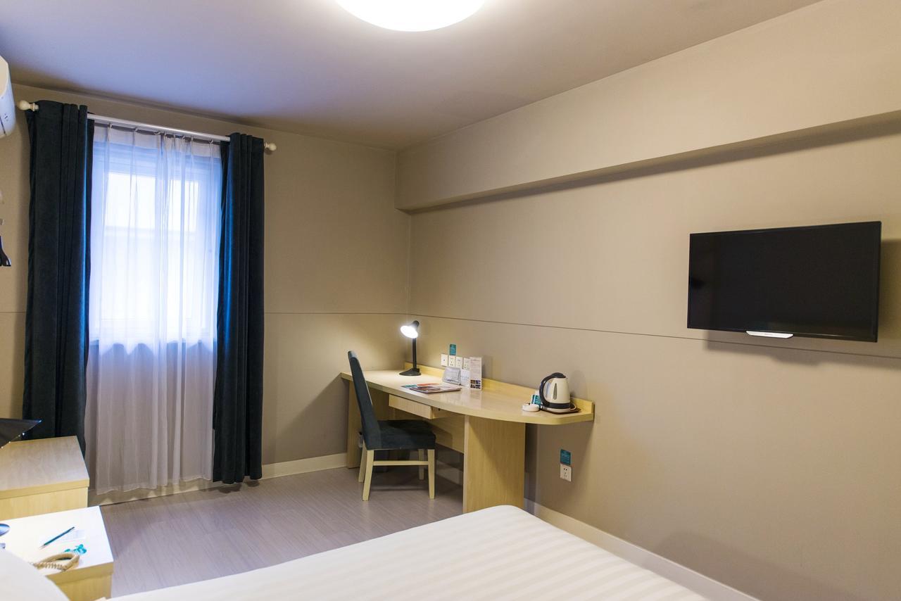 Jingjiang Inn Xining West Wuxi Road Qinghai Normal University ภายนอก รูปภาพ