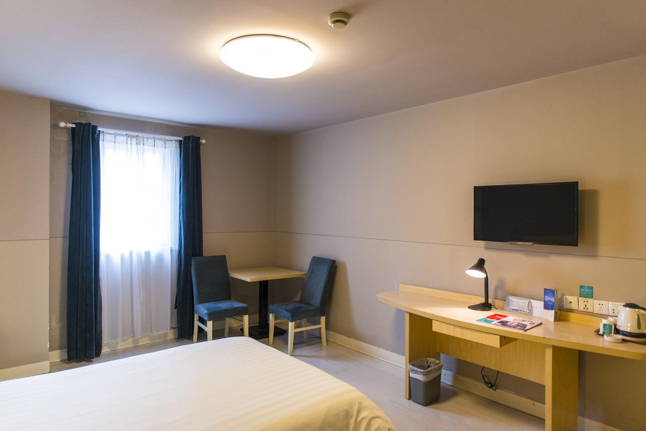 Jingjiang Inn Xining West Wuxi Road Qinghai Normal University ภายนอก รูปภาพ