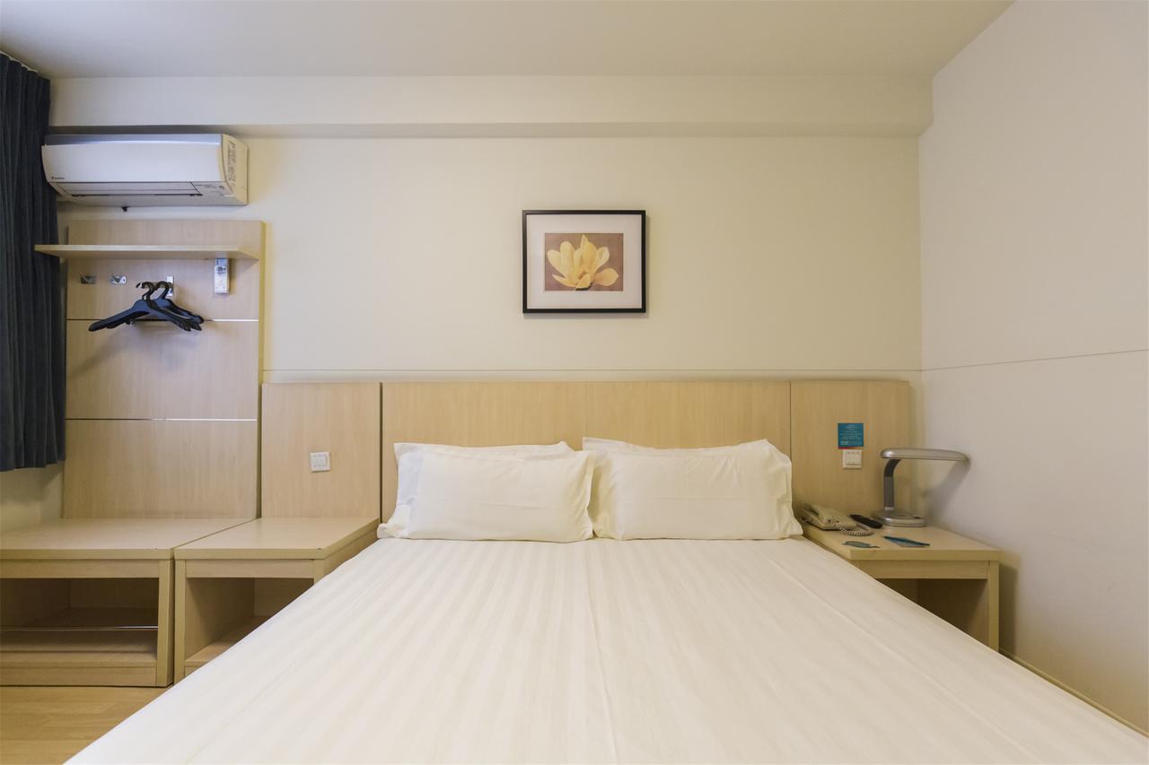 Jingjiang Inn Xining West Wuxi Road Qinghai Normal University ภายนอก รูปภาพ