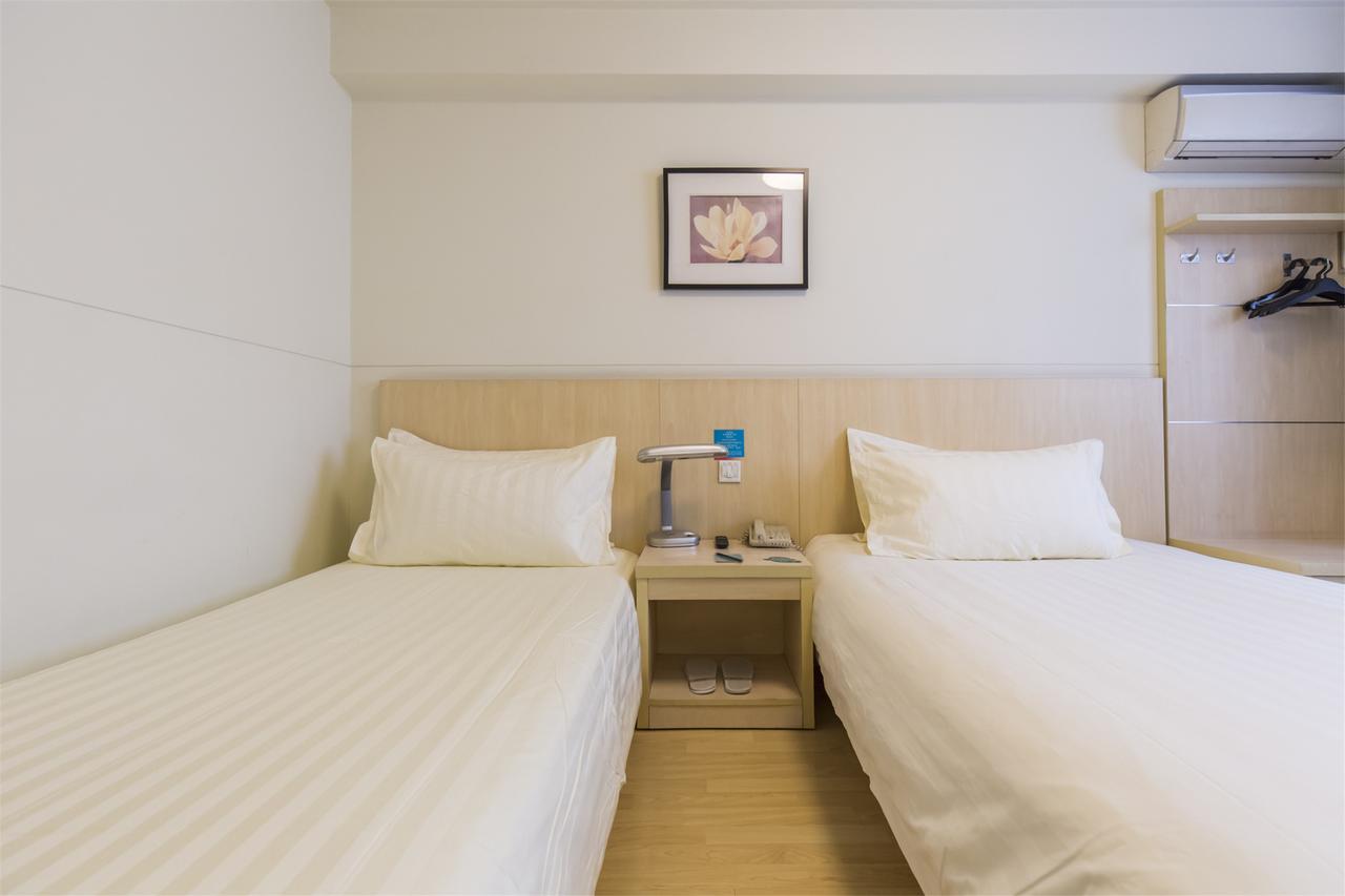 Jingjiang Inn Xining West Wuxi Road Qinghai Normal University ภายนอก รูปภาพ