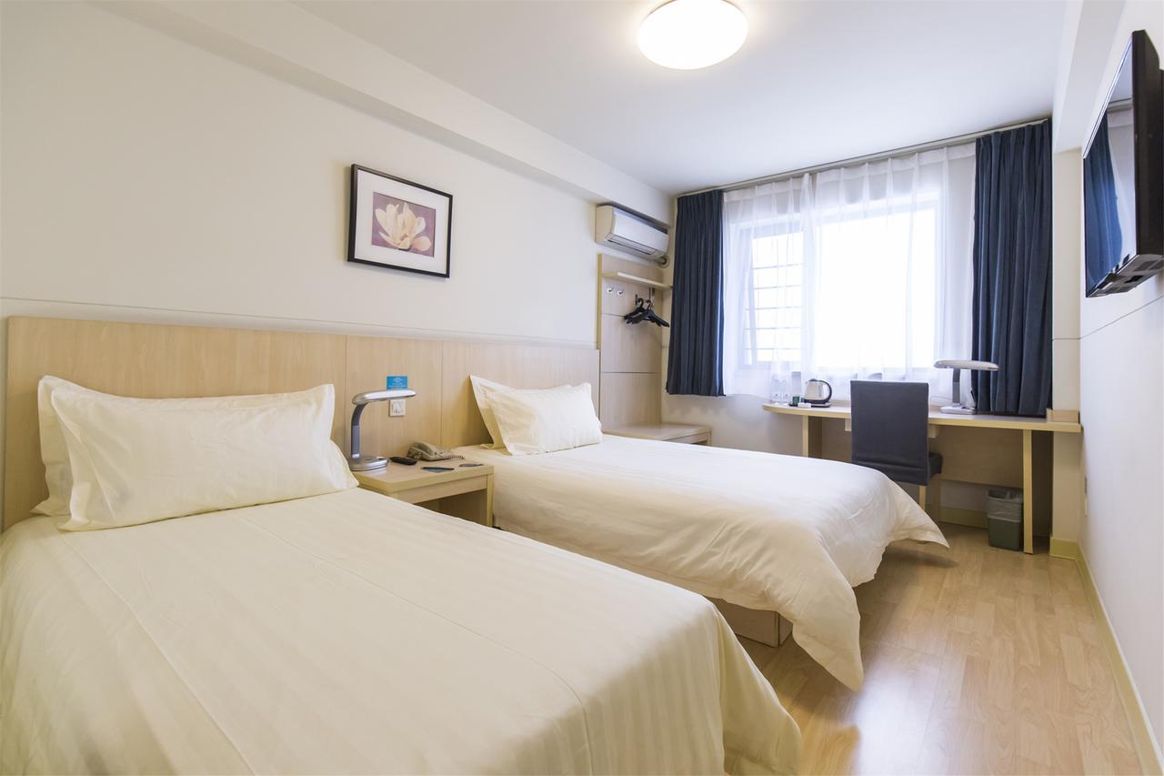 Jingjiang Inn Xining West Wuxi Road Qinghai Normal University ภายนอก รูปภาพ