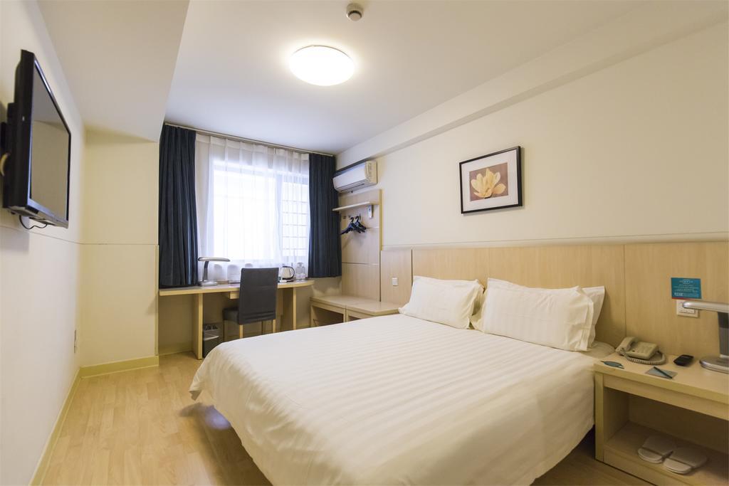Jingjiang Inn Xining West Wuxi Road Qinghai Normal University ภายนอก รูปภาพ